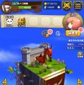 レベルファイブ新作『ドラゴン&コロニーズ』事前登録開始＆PVを初公開！稲船敬二氏が贈るガチャンコバトルRPG