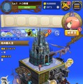 レベルファイブ新作『ドラゴン&コロニーズ』事前登録開始＆PVを初公開！稲船敬二氏が贈るガチャンコバトルRPG