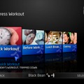 NewU Fitness First Personal Trainer