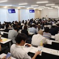 「行動が運命を作る」、LINEテクニカルエバンジェリストが学生にエール―IT・コンテンツアカデミー オープンキャンパス レポート