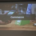 「行動が運命を作る」、LINEテクニカルエバンジェリストが学生にエール―IT・コンテンツアカデミー オープンキャンパス レポート