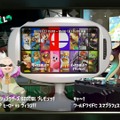 『スプラトゥーン2』ファイナルフェス前にすべての戦績を振り返る─ヒメセンパイは本当に負けやすいのか検証！