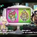 『スプラトゥーン2』ファイナルフェス前にすべての戦績を振り返る─ヒメセンパイは本当に負けやすいのか検証！