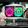 【週刊インサイド】『モンハン：アイスボーン』βテスト参加者の戦績やいかに!? 『スプラトゥーン2』の最新情報や「FGO Fes. 2019」新規イラストも話題に