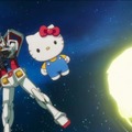 「ガンダムvsハローキティ」PV第2話「めぐりあい」先行配信！ついにキティが絶体絶命のピンチ？