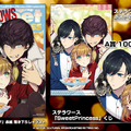 『BUSTAFELLOWS』2019年12月19日に発売─石川界人 (as アダム・クルイローフ）が歌う主題歌公開中！