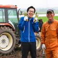 【お知らせ】編集長退任のご挨拶