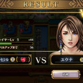 『FINAL FANTASY DIGITAL CARD GAME』サービス開始！16日からのアトレ秋葉原コラボでは、ドットキャラが館内外をジャック
