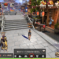 『三国烈覇』サービス開始を記念したムービーを公開！お得な初心者特典キャンペーン開催中