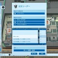 全自動式キッチン作成『Automachef』ニンテンドースイッチで配信開始！Steam版は7月23日深夜より