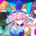 『Fate/EXTRA』シリーズが期間限定で最大50%OFF！「アルテラ・ラーヴァ」もセール初登場