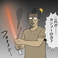 【吉田輝和の絵日記】簡単爽快カンフーACT『One Finger Death Punch 2』カンフーなのに武器にチェーンソー！？