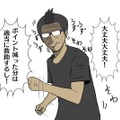 【吉田輝和の絵日記】『UNDEFEATED』でスーパーヒーロー体験！無料とは思えない超絶爽快感！