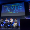 祝2周年！『リネレボ』ファンミーティングが開催―会場では新種族“カマエル”を用いた熱い要塞戦が見られた！