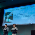 祝2周年！『リネレボ』ファンミーティングが開催―会場では新種族“カマエル”を用いた熱い要塞戦が見られた！