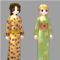 Developed by devCat Copyright (c) Nexon Corporation and Nexon Japan Co.,Ltd. All rights reserved.