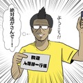 【吉田輝和の絵日記】極寒の崖上で人類再生を試みる街作りシミュ『Cliff Empire』限られた場所を最大限活用しよう！