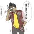 【吉田輝和の絵日記】極寒の崖上で人類再生を試みる街作りシミュ『Cliff Empire』限られた場所を最大限活用しよう！