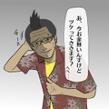 【吉田輝和の絵日記】極寒の崖上で人類再生を試みる街作りシミュ『Cliff Empire』限られた場所を最大限活用しよう！