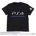 昨年大ヒットした「プレステアパレル」が再登場！今年はより近代的になったデザインに注目