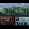 20周年目前の『ファイアーエムブレム トラキア776』について一言！ あなたの思い出やプレイ体験を大募集【アンケート】