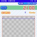 中学基本英単語ワードパズル