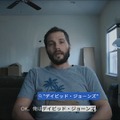 【吉田輝和の絵日記】動画閲覧で事件調査するADV『Telling Lies』キーワードを探し、新たな動画を見つけ出せ！