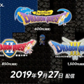 80～90年代を駆け抜けた大人ゲーマーが「Nintendo Direct」で震えた！ 名作やプレミアソフトの復活、20年ぶりの最新作…あの時の想いがスイッチで蘇る【特集】