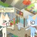 『トロとパズル～どこでもいっしょ～』事前登録スタート―開始記念に「LINEスタンプ」を無料プレゼント中！