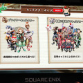 「ぜひ友達と遊んでほしい」―クロスプレイ実装の『FFCCリマスター』スペシャルライブステージレポート【TGS2019】