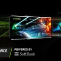 クラウドゲームサービス「GeForce NOW Powered by SoftBank」2019年冬より始動ーソフトバンクとNVIDIAが協業
