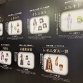 【京まふ2019】『FGO』ブースレポート！10月放送開始のアニメ設定画や4周年で実装されたサーヴァントのスタンディがお披露目