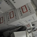 【お知らせ】インサイド編集部 引っ越しにつき本日更新終了