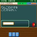 まほうじんとイメージけいさん