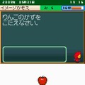 まほうじんとイメージけいさん