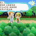 牧場物語シリーズ まきばのおみせ