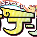 事前登録5万人突破のMMORPG『ゆめいろファンタジー ラテール』、配信開始が10月16日に決定！