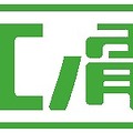 “江ノ電トロ号”が走る！『トロともりもり』と江ノ島電鉄のコラボレーション企画が発表