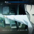 科学アドベンチャー『STEINS;GATE』シリーズがSteamにて60%のセール！