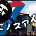 (c)2002-2007 Neowiz Japan Corporation., All rights reserved. (c)1997-2007 Neowiz Corporation., All rights reserved. (c)2001-2007 SEED9 Entertainment Inc., All rights reserved.