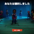 隣人ホラー再び…人狼ゲーム×鬼ごっこの非対称マルチ『Secret Neighbor』をプレイ！【特集】