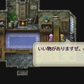 現代RPGにも通じる面白さ！HDリマスター版『ロマンシング サガ３』プレイレポート