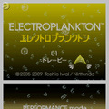 エレクトロプランクトン
