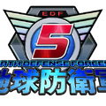 PS4『地球防衛軍5ドリームバリューセット』12月19日発売！―数量限定特別価格2,800円【UPDATE】