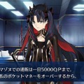 『FGO』一番人気の女神は誰だ？ 「イシュタル総選挙」結果発表─元祖とアシュタレトが一騎打ち！【アンケート】