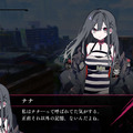 『クリミナルガールズX』コンシューマ開発も視野に！ ヒロインが提案するターン制バトルも健在
