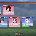 競馬SLG新作『Winning Post 9 2020』発表！プレイヤーの結婚要素はじめ多数の要素が復活・改善