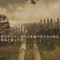 『天穂のサクナヒメ』や『ゴルフストーリー』の新作、D3Pの新発表も！ 任天堂が注目するインディーゲーム15本を一挙紹介