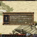 Copyright (c) Nexon Corporation and Nexon Japan Co.Ltd. All rights reserved.