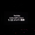 両国で6,000人と“ただ謳おう”―にじさんじ単独音楽ライブイベント「Virtual to LIVE in 両国国技館 2019」をレポート